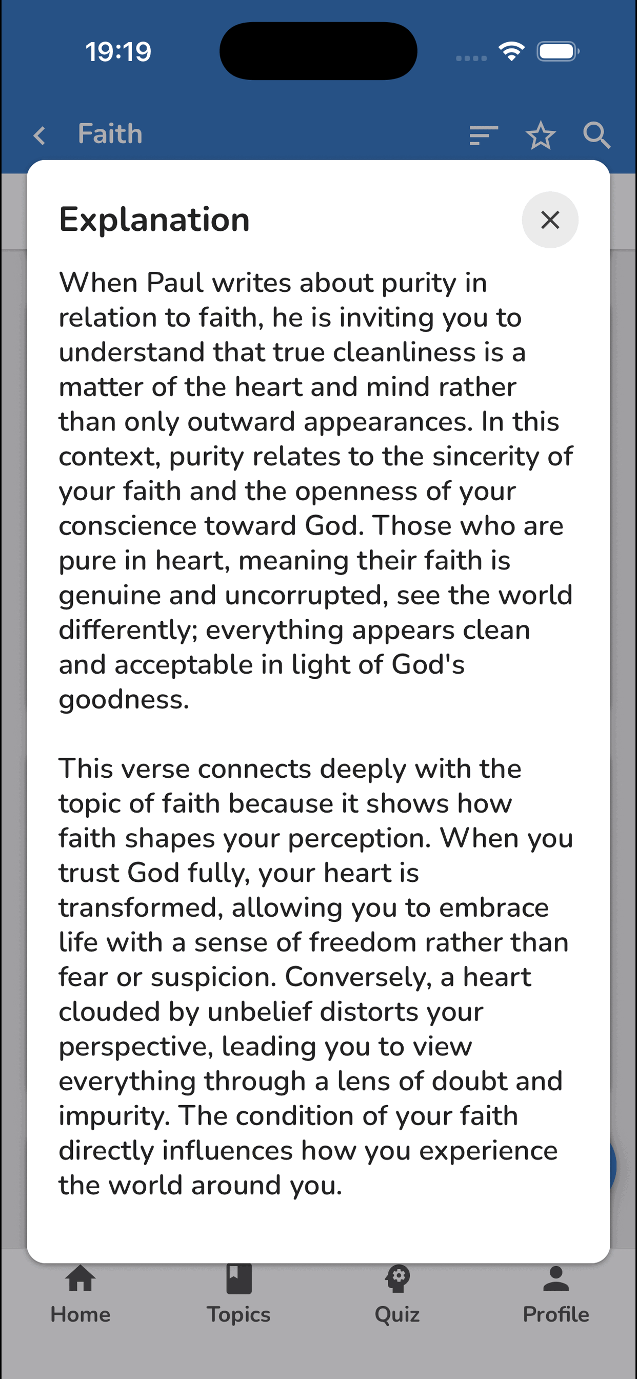 Verse detail - light